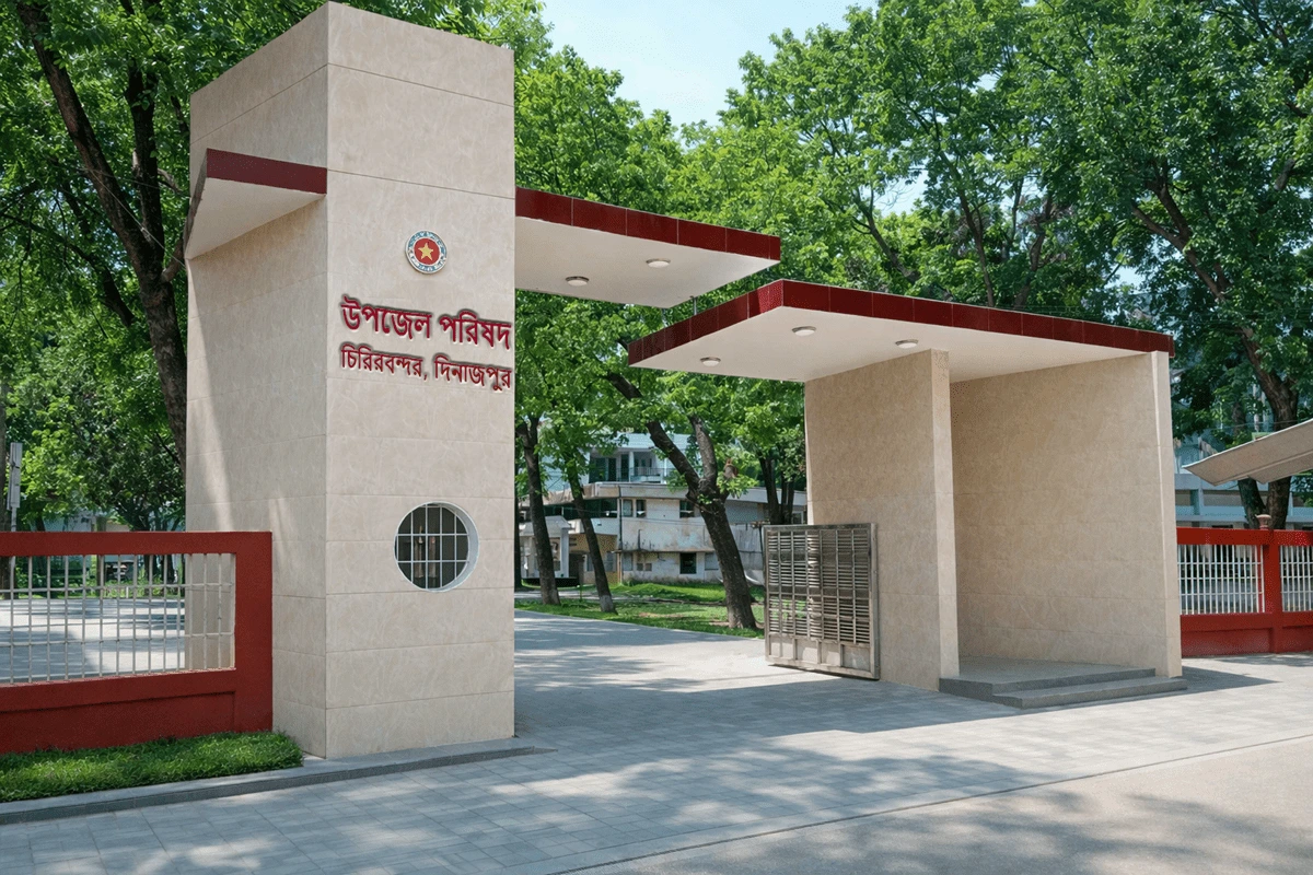 chirirbandar com 09ur0jwe