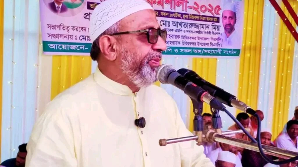 techtaranga.com 1745678177