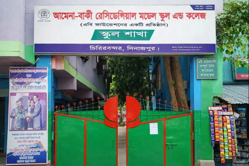 chirirbandar com hrfjcfmf