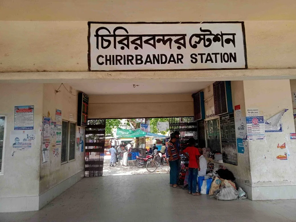 chirirbandar com nogdd7b3