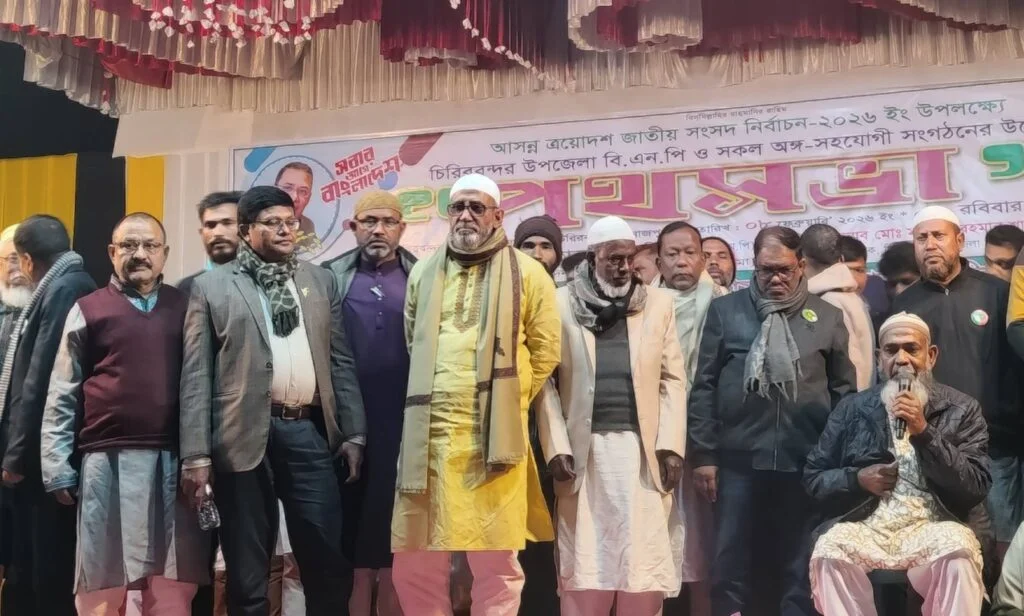 দিনাজপুর-৪ আসনে আগামীর ভোরের সূর্য: কেন আখতারুজ্জামান মিয়া এবং ধানের শীষ-ই আমাদের একমাত্র ভরসা? chirirbandar com jlr4zutw